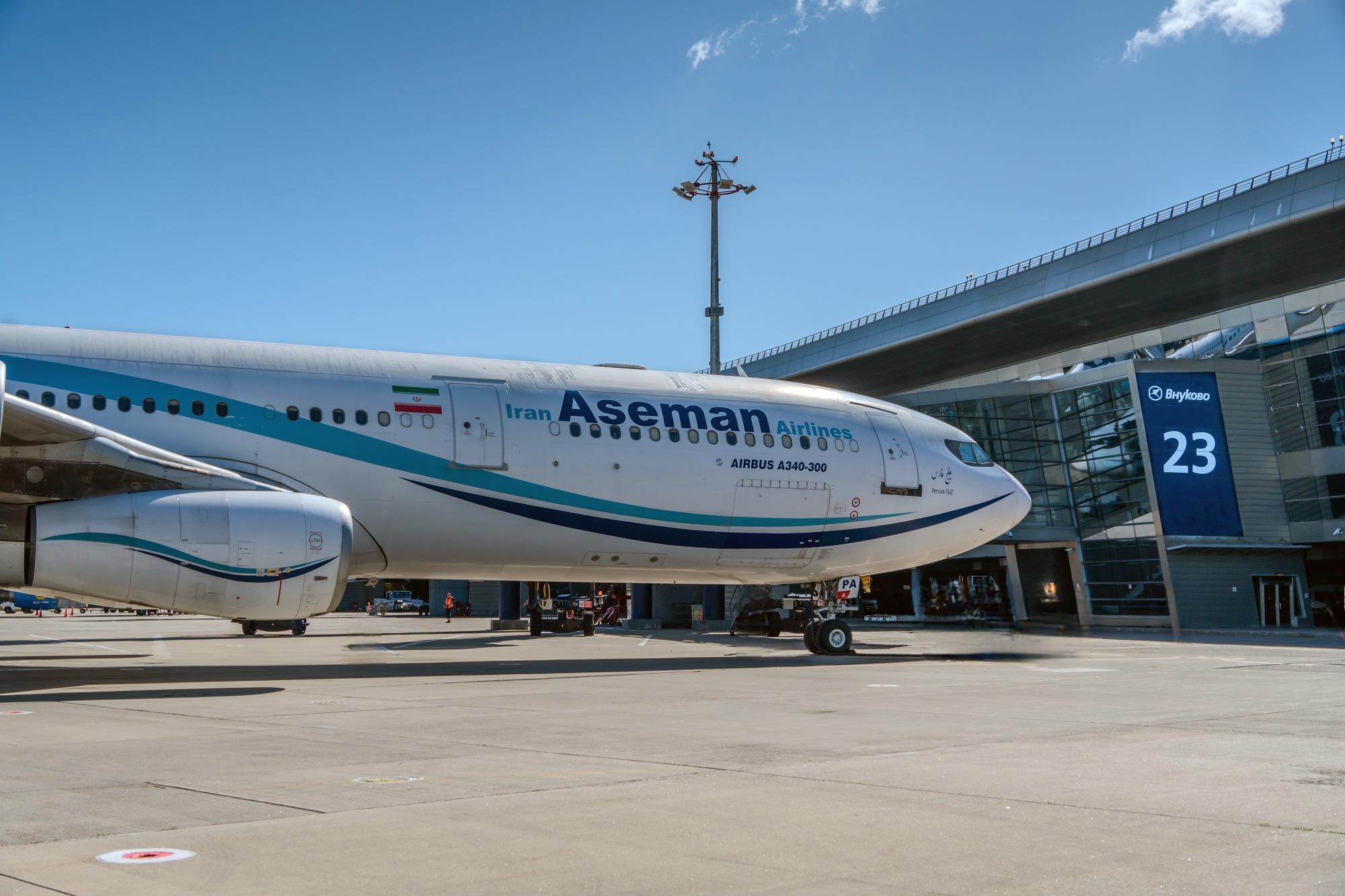 Авиакомпания Iran Aseman Airlines начала полетную программу из аэропорта Внуково