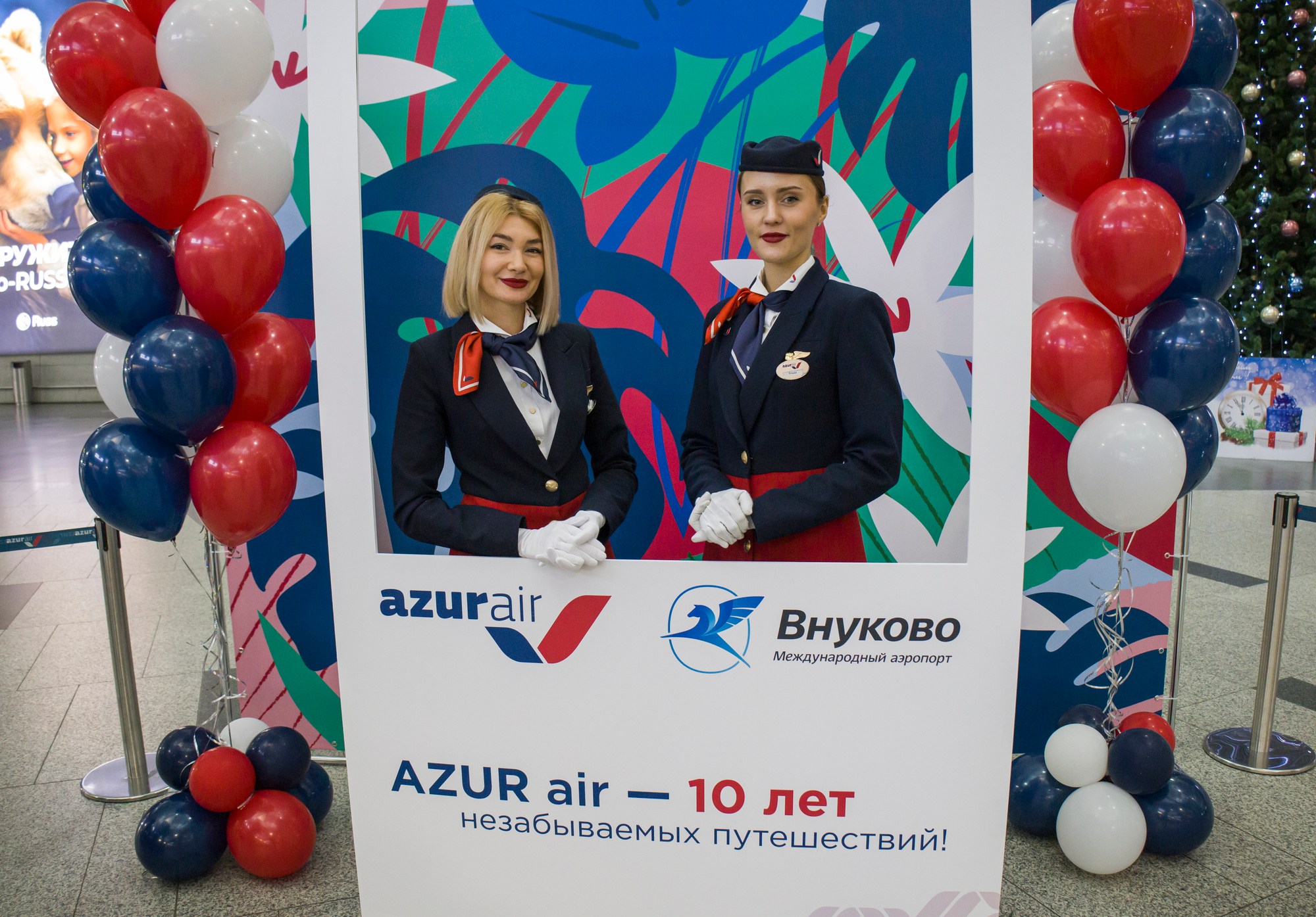 Партнер аэропорта Внуково - авиакомпания AZUR air -  отмечает десятилетие