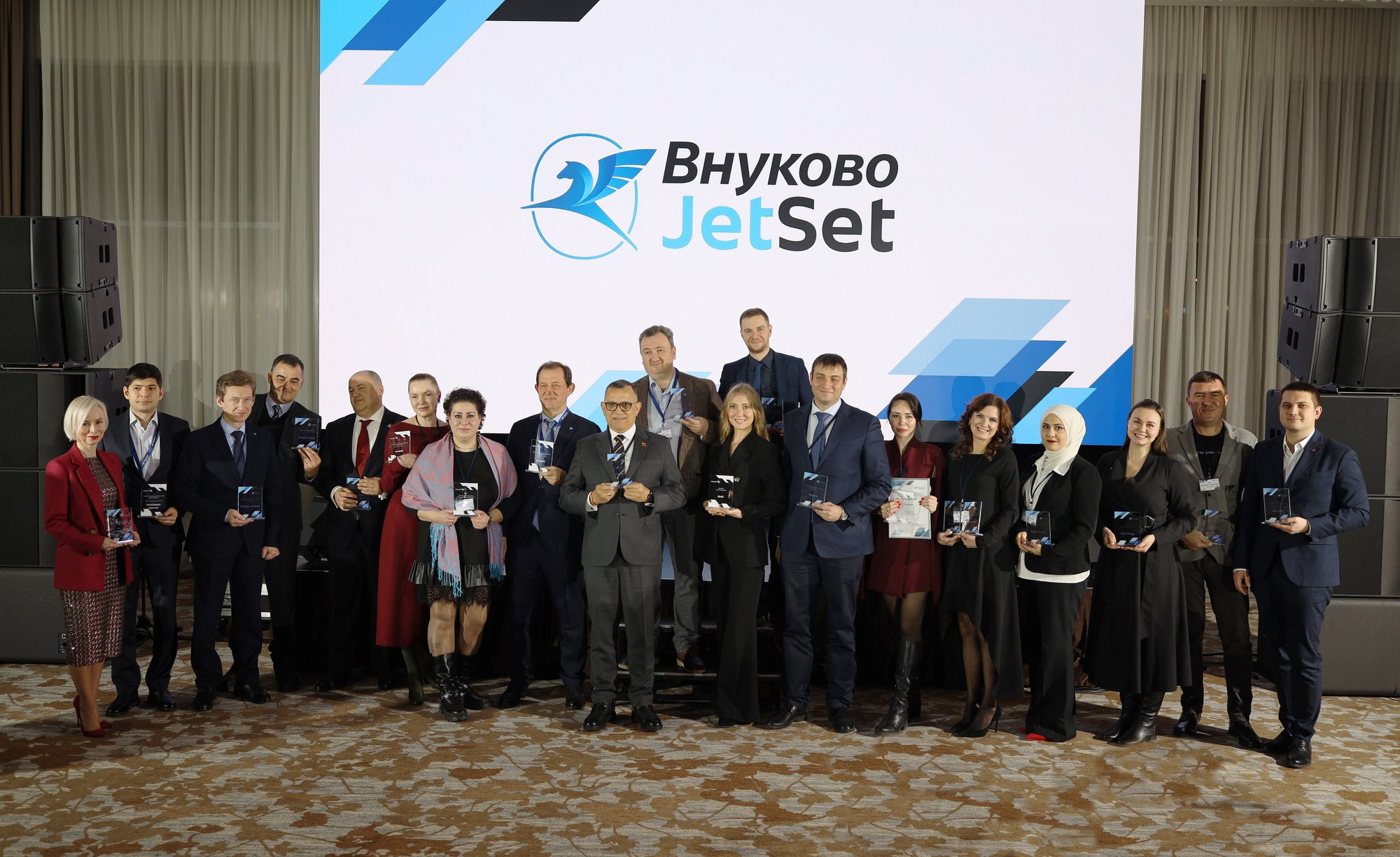 Vnukovo JetSet: the airport honours its best employees and partners