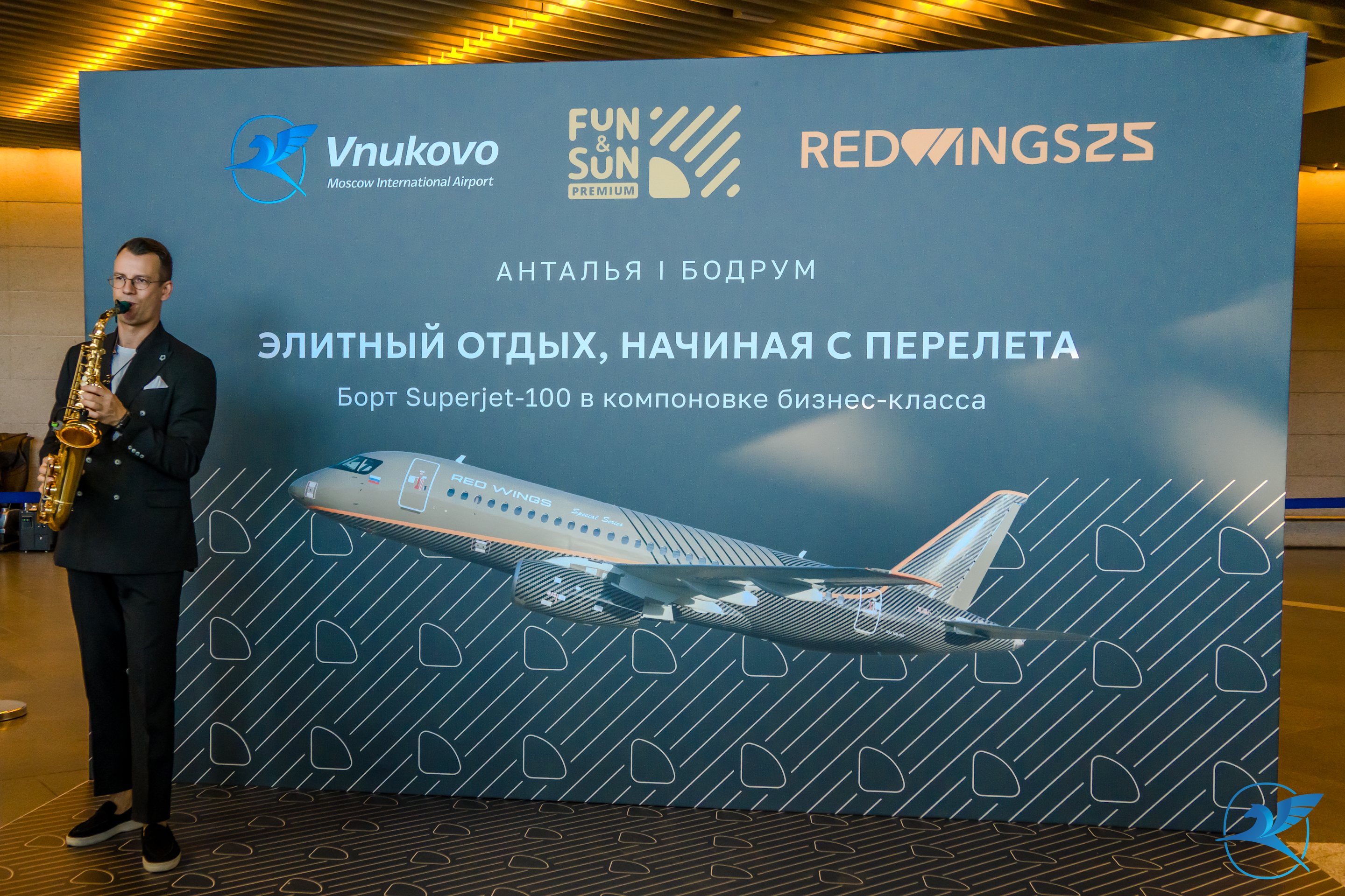 Партнер аэропорта Внуково – авиаперевозчик Red Wings – открыл программу рейсов в Турцию на премиальном воздушном судне | Международный аэропорт Внуково